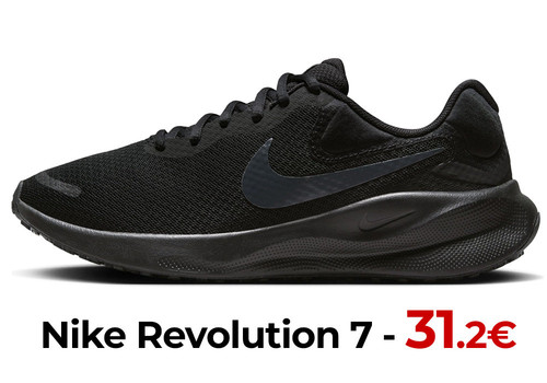 nike revolution 70.jpg