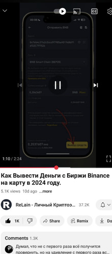Screenshot 20241227 222652.jpg