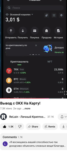 Screenshot 20241227 222707.jpg