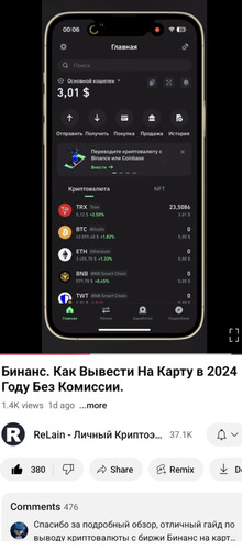 Screenshot 20241227 222705.jpg