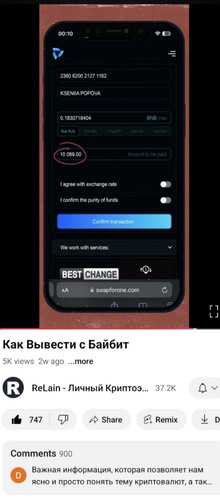 Screenshot 20241227 222654.jpg