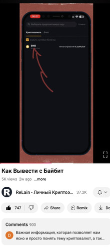 Screenshot 20241227 222655.jpg