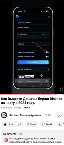 Screenshot 20241227 222711.jpg