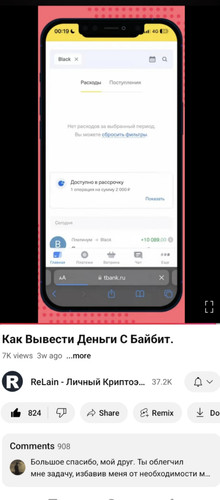 Screenshot 20241227 222704.jpg