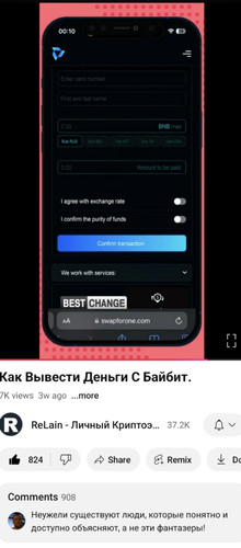 Screenshot 20241227 222702.jpg