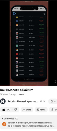 Screenshot 20241227 222653.jpg