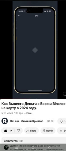 Screenshot 20241227 222651.jpg