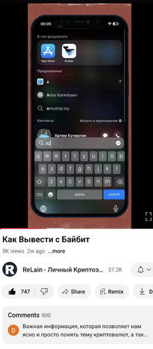 Screenshot 20241227 222657.jpg