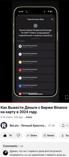 Screenshot 20241227 222650.jpg