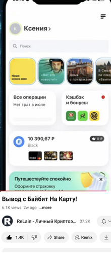 Screenshot 20241227 222658.jpg