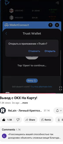 Screenshot 20241227 222716.jpg