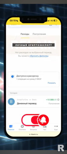 Screenshot 20250106 172912.jpg