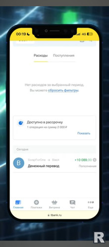 Screenshot 20250106 172916.jpg