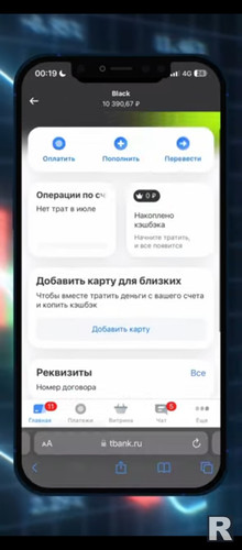 Screenshot 20250106 172905 (1).jpg