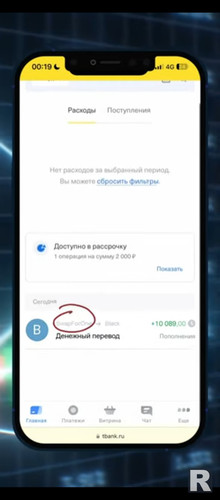 Screenshot 20250106 172909.jpg