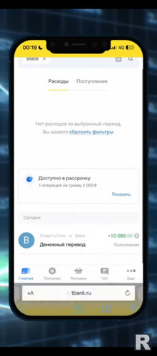 Screenshot 20250106 172908.jpg