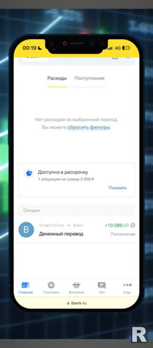 Screenshot 20250106 172915.jpg