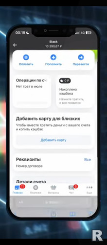 Screenshot 20250106 172905.jpg
