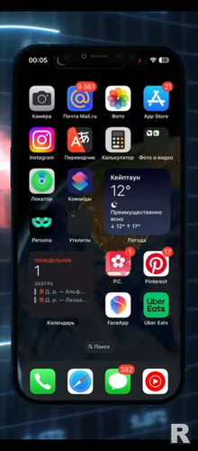 Screenshot 20250106 172845.jpg