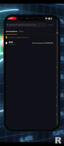 Screenshot 20250106 172844.jpg