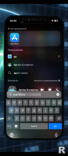 Screenshot 20250106 172846.jpg