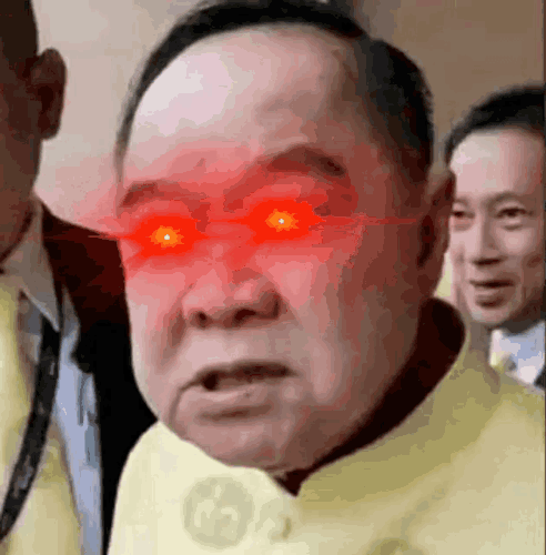 ประวิตร ป้อม.gif