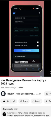 Screenshot 20241227 222622.jpg