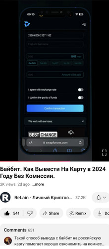 Screenshot 20241227 222620.jpg