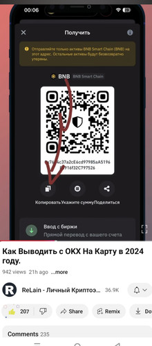 Screenshot 20241227 222645.jpg