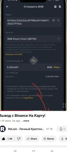 Screenshot 20241227 222429.jpg