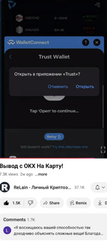 Screenshot 20241227 222603.jpg