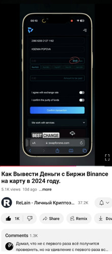 Screenshot 20241227 222649.jpg
