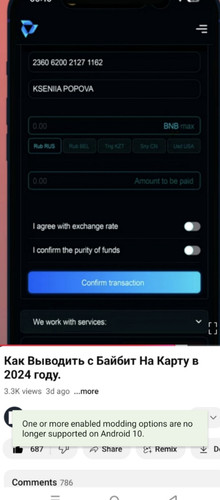 Screenshot 20241227 222633.jpg