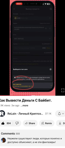Screenshot 20241227 222414.jpg