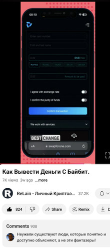 Screenshot 20241227 222617.jpg