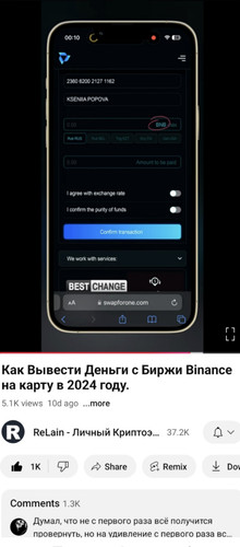 Screenshot 20241227 222648.jpg
