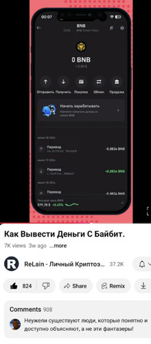 Screenshot 20241227 222616.jpg