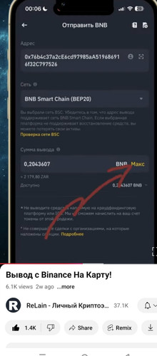 Screenshot 20241227 222427.jpg