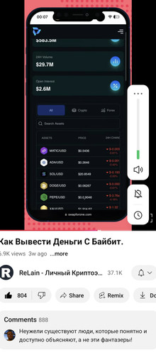 Screenshot 20241227 222424.jpg
