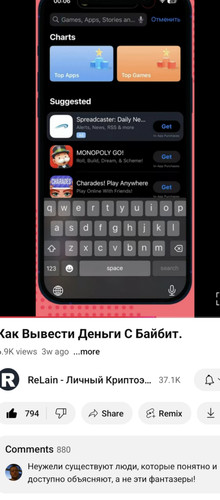 Screenshot 20241227 222433.jpg