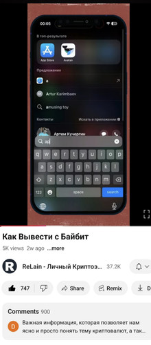 Screenshot 20241227 222613.jpg