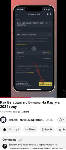 Screenshot 20241227 222626.jpg