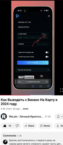 Screenshot 20241227 222625.jpg