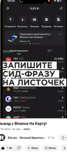 Screenshot 20241227 222409.jpg