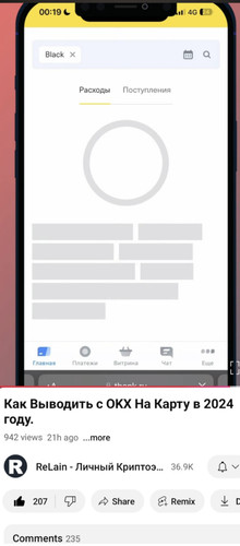 Screenshot 20241227 222643.jpg