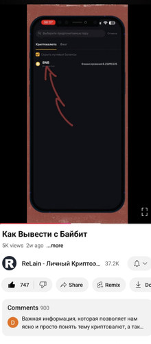 Screenshot 20241227 222612.jpg