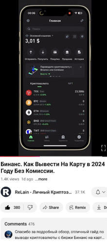 Screenshot 20241227 222606.jpg