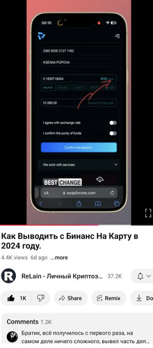 Screenshot 20241227 222623.jpg