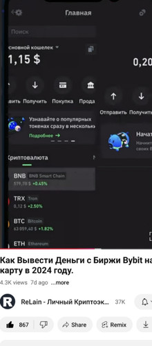 Screenshot 20241227 222632.jpg