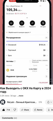 Screenshot 20241227 222642.jpg